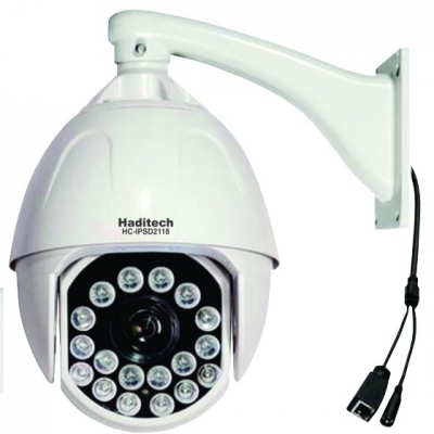 IP Camera PTZ HC-IPSD2118